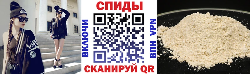 АМФ VHQ  хочу   Усть-Джегута 
