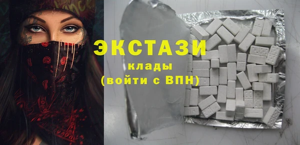марихуана Магас