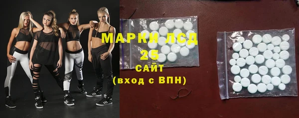 ALPHA-PVP Майский