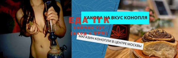 PSILOCYBIN Лихославль