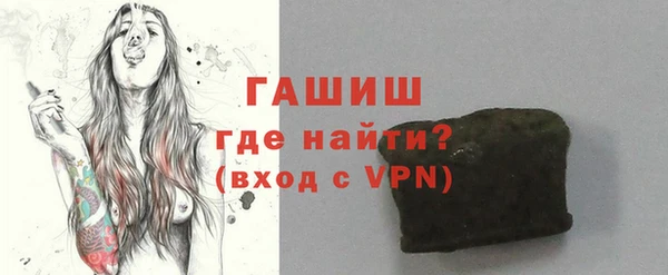 ALPHA-PVP Майский