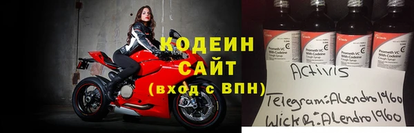 марихуана Магас