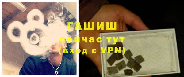 амфетамин Липки