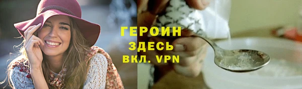 ALPHA-PVP Майский
