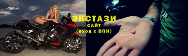 ALPHA-PVP Майский