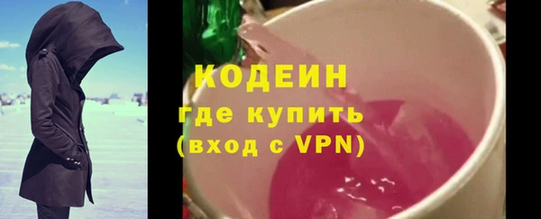 марихуана Магас