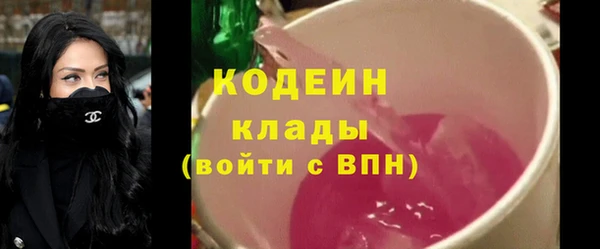 марихуана Магас