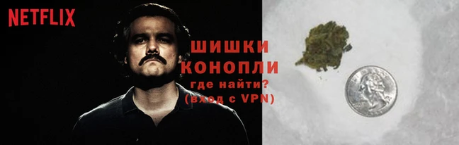 COCAINE Магадан