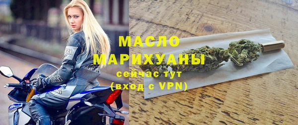 COCAINE Магадан