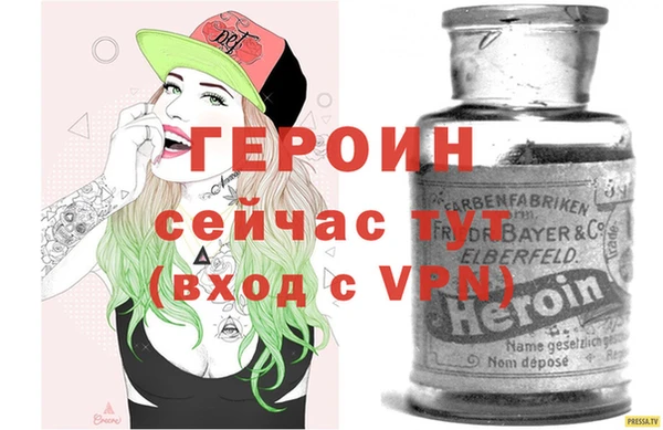 ALPHA-PVP Майский
