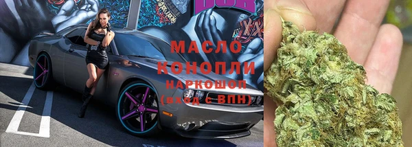COCAINE Магадан