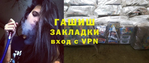 ALPHA-PVP Майский