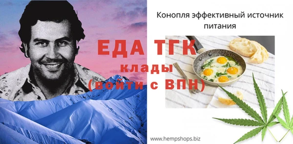 COCAINE Магадан