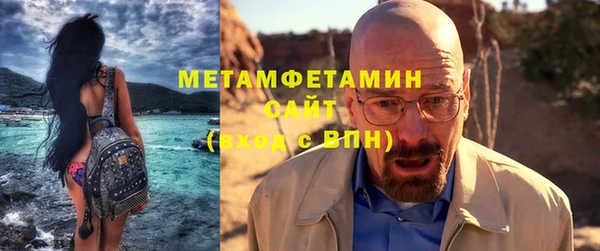 spice Лиски