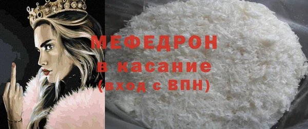 COCAINE Магадан