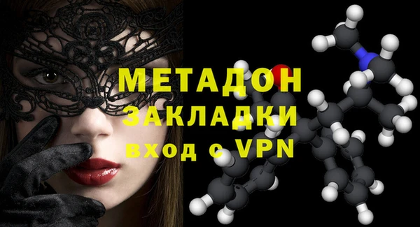 ALPHA-PVP Майский
