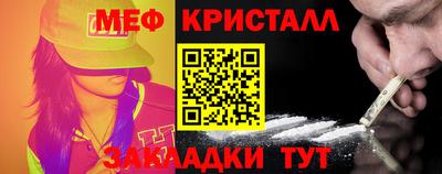 герыч Кимры