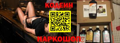 кокс Кингисепп