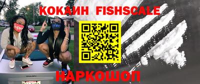 герыч Кимры