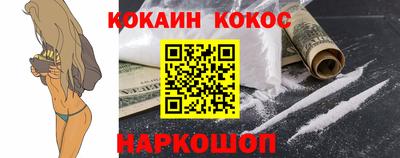 герыч Кимры