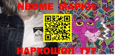 кокс Кингисепп
