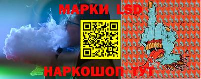 альфа пвп Кинель