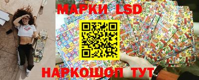 герыч Кимры