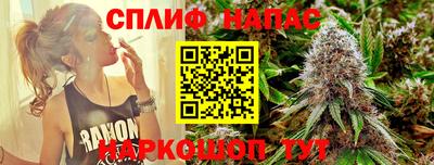 герыч Кимры