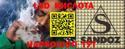 a pvp Краснознаменск