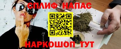 герыч Кимры