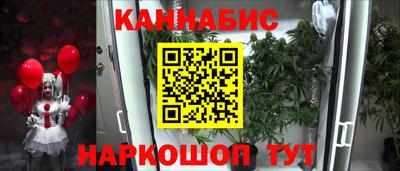 альфа пвп Кинель