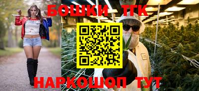 кокс Кингисепп