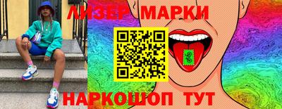 герыч Кимры