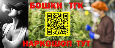 герыч Кимры