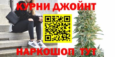 герыч Кимры