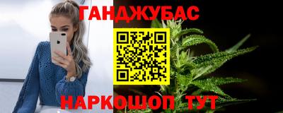 герыч Кимры