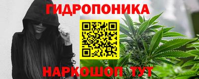 альфа пвп Кинель