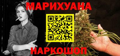 герыч Кимры