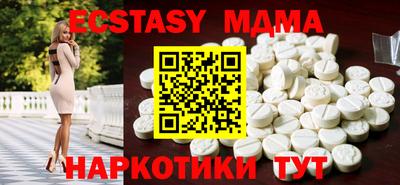 герыч Кимры