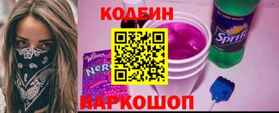 герыч Кимры