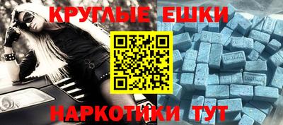 кокс Кингисепп
