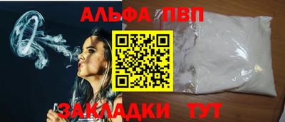 герыч Кимры