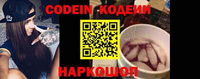 кокс Кингисепп