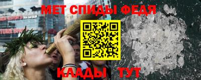 герыч Кимры
