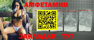 кокс Кингисепп