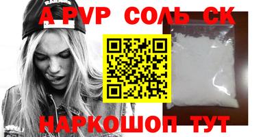 кокс Кингисепп