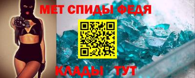 герыч Кимры