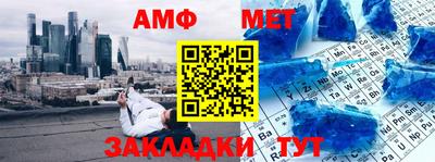 кокс Кингисепп