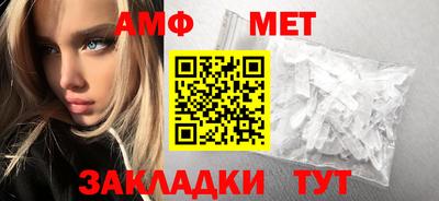 герыч Кимры