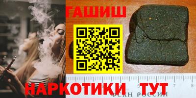 кокс Кингисепп